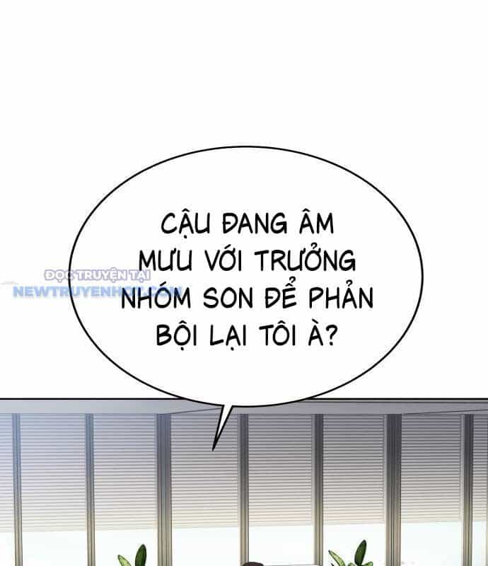 Người Trúng Độc Đắc Cũng Đi Làm - Chương 40 - ảnh 10