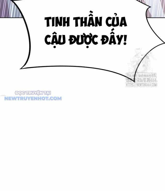 Người Trúng Độc Đắc Cũng Đi Làm - Chương 40 - ảnh 110