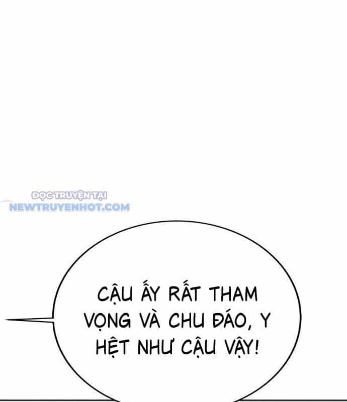 Người Trúng Độc Đắc Cũng Đi Làm - Chương 40 - ảnh 117