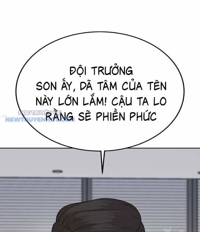 Người Trúng Độc Đắc Cũng Đi Làm - Chương 40 - ảnh 124