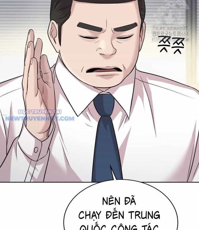 Người Trúng Độc Đắc Cũng Đi Làm - Chương 40 - ảnh 125