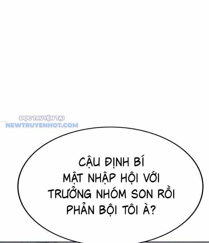 Người Trúng Độc Đắc Cũng Đi Làm - Chương 40 - ảnh 14