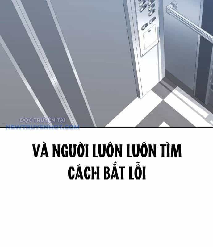 Người Trúng Độc Đắc Cũng Đi Làm - Chương 40 - ảnh 150