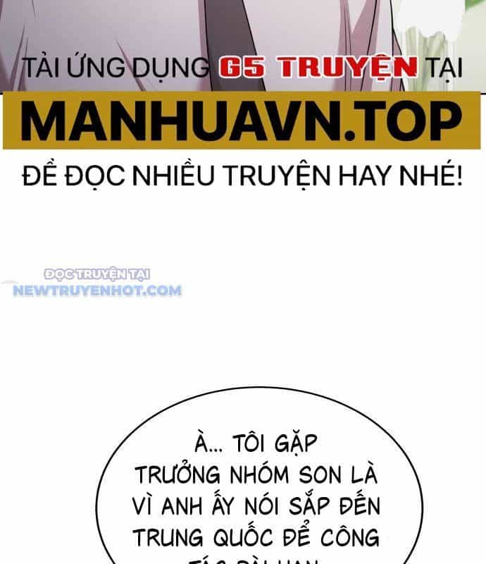 Người Trúng Độc Đắc Cũng Đi Làm - Chương 40 - ảnh 16