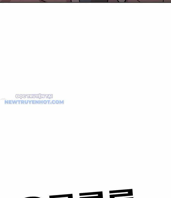 Người Trúng Độc Đắc Cũng Đi Làm - Chương 40 - ảnh 168