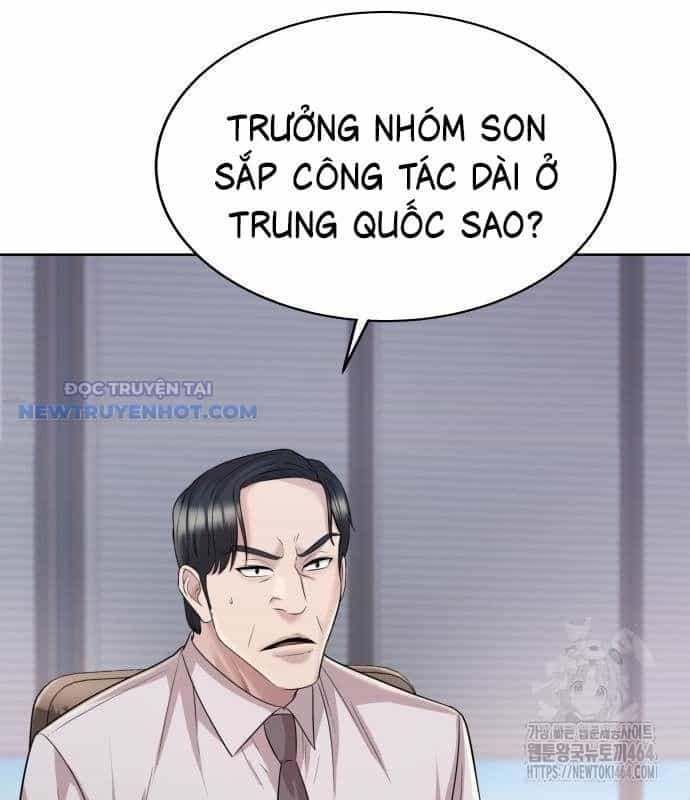 Người Trúng Độc Đắc Cũng Đi Làm - Chương 40 - ảnh 19