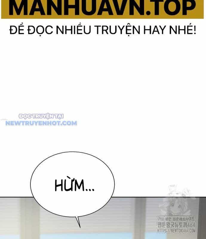 Người Trúng Độc Đắc Cũng Đi Làm - Chương 40 - ảnh 31