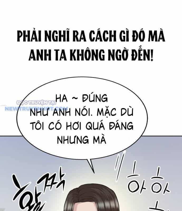 Người Trúng Độc Đắc Cũng Đi Làm - Chương 40 - ảnh 56