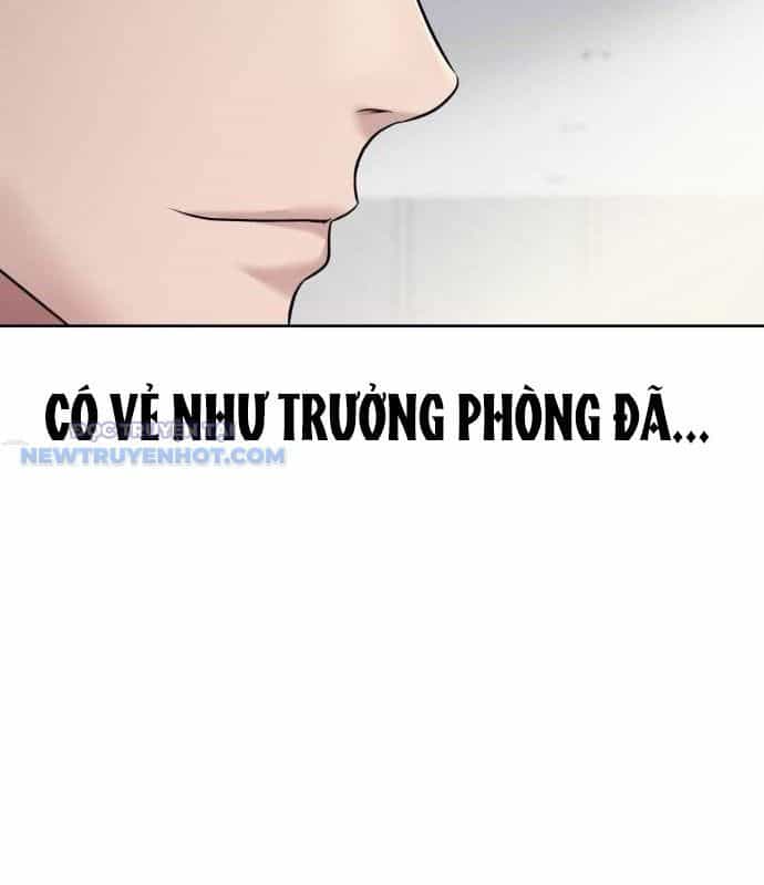 Người Trúng Độc Đắc Cũng Đi Làm - Chương 40 - ảnh 77