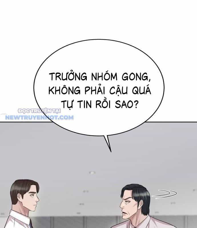 Người Trúng Độc Đắc Cũng Đi Làm - Chương 40 - ảnh 78
