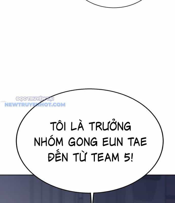 Người Trúng Độc Đắc Cũng Đi Làm - Chương 41 - ảnh 111