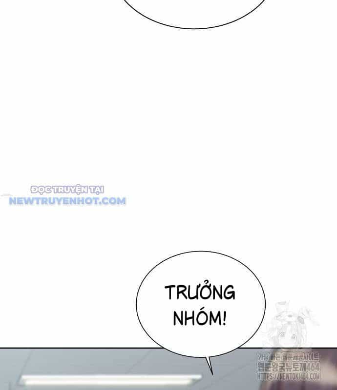 Người Trúng Độc Đắc Cũng Đi Làm - Chương 41 - ảnh 13