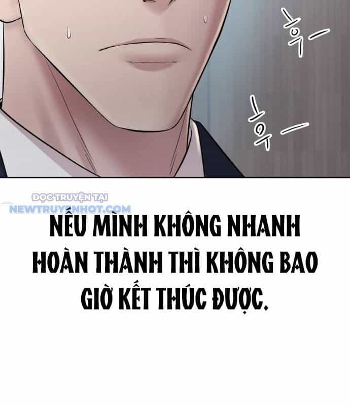 Người Trúng Độc Đắc Cũng Đi Làm - Chương 41 - ảnh 144