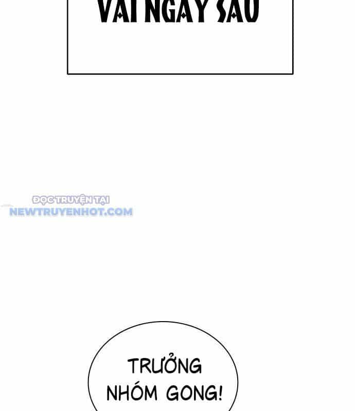 Người Trúng Độc Đắc Cũng Đi Làm - Chương 41 - ảnh 27