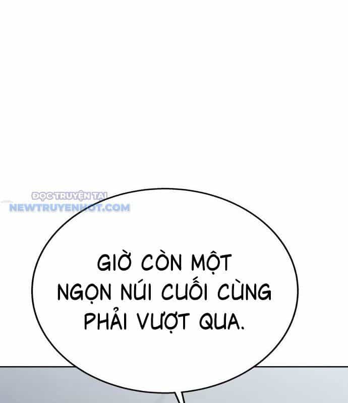 Người Trúng Độc Đắc Cũng Đi Làm - Chương 41 - ảnh 58