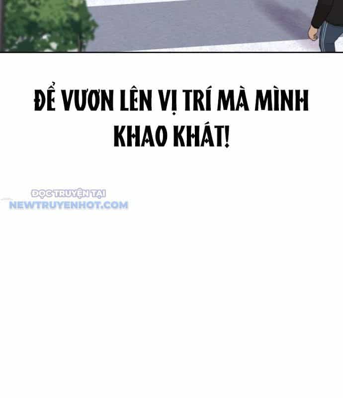 Người Trúng Độc Đắc Cũng Đi Làm - Chương 41 - ảnh 85