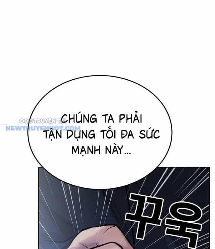 Người Trúng Độc Đắc Cũng Đi Làm - Chương 42 - ảnh 109