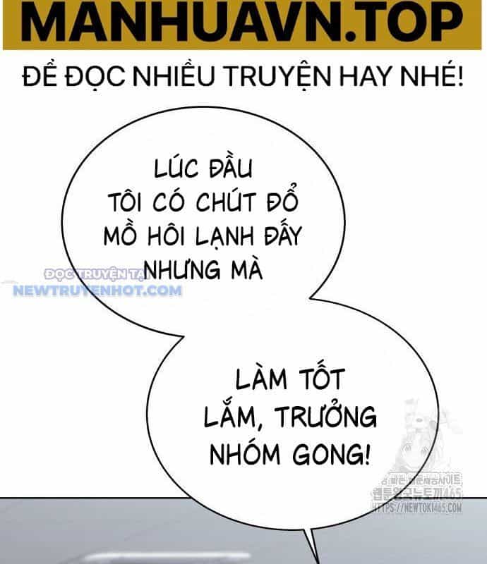 Người Trúng Độc Đắc Cũng Đi Làm - Chương 42 - ảnh 177