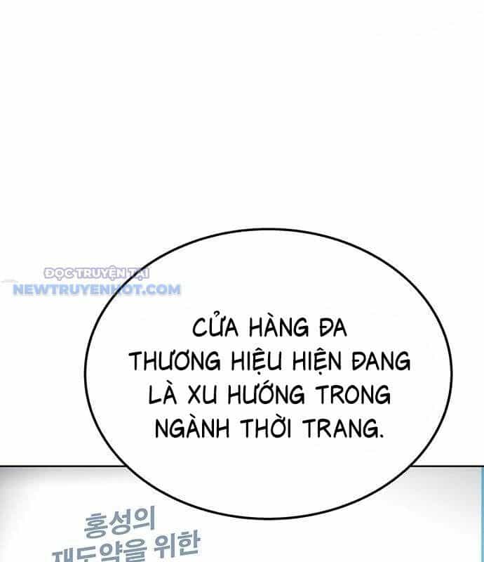 Người Trúng Độc Đắc Cũng Đi Làm - Chương 42 - ảnh 20