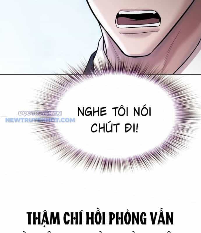 Người Trúng Độc Đắc Cũng Đi Làm - Chương 42 - ảnh 61