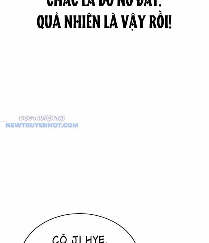 Người Trúng Độc Đắc Cũng Đi Làm - Chương 43 - ảnh 23