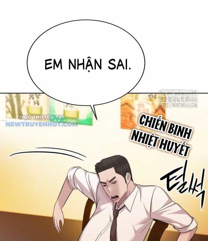 Người Trúng Độc Đắc Cũng Đi Làm - Chương 43 - ảnh 44