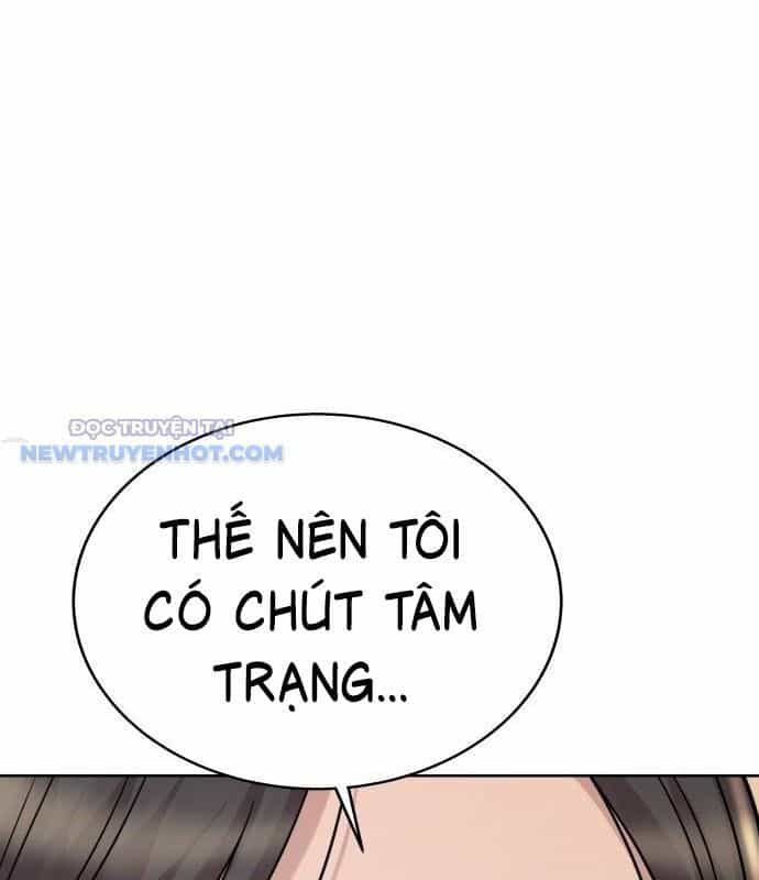 Người Trúng Độc Đắc Cũng Đi Làm - Chương 43 - ảnh 63