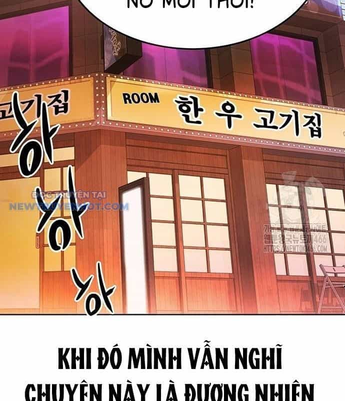 Người Trúng Độc Đắc Cũng Đi Làm - Chương 43 - ảnh 84
