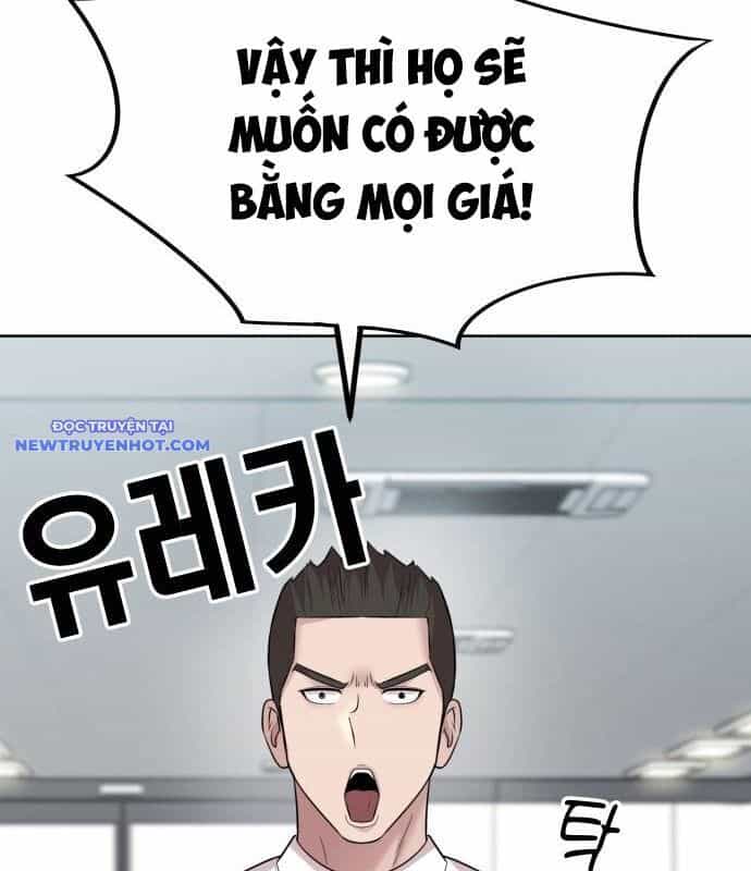 Người Trúng Độc Đắc Cũng Đi Làm - Chương 44 - ảnh 77
