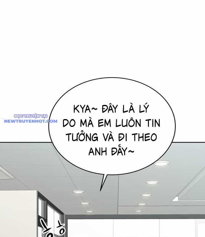 Người Trúng Độc Đắc Cũng Đi Làm - Chương 44 - ảnh 82
