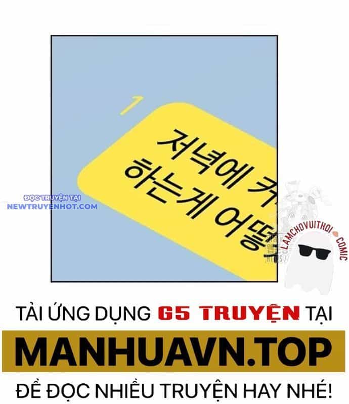 Người Trúng Độc Đắc Cũng Đi Làm - Chương 44 - ảnh 95