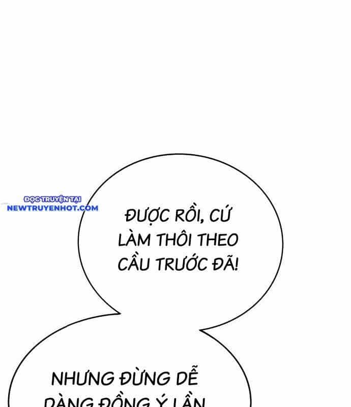 Người Trúng Độc Đắc Cũng Đi Làm - Chương 46 - ảnh 118