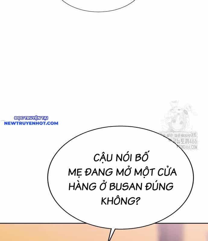 Người Trúng Độc Đắc Cũng Đi Làm - Chương 46 - ảnh 141