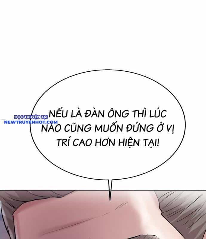 Người Trúng Độc Đắc Cũng Đi Làm - Chương 46 - ảnh 152