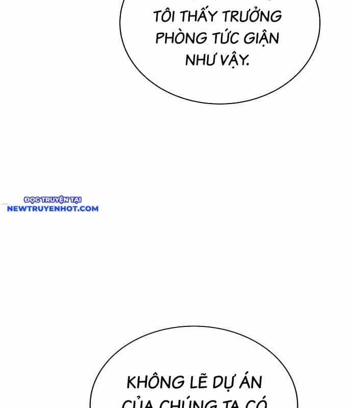 Người Trúng Độc Đắc Cũng Đi Làm - Chương 46 - ảnh 42
