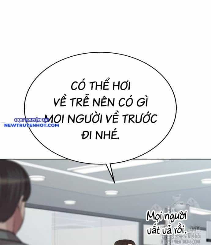 Người Trúng Độc Đắc Cũng Đi Làm - Chương 46 - ảnh 47