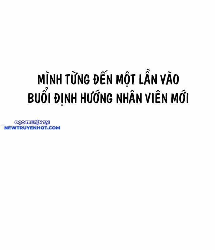 Người Trúng Độc Đắc Cũng Đi Làm - Chương 46 - ảnh 74