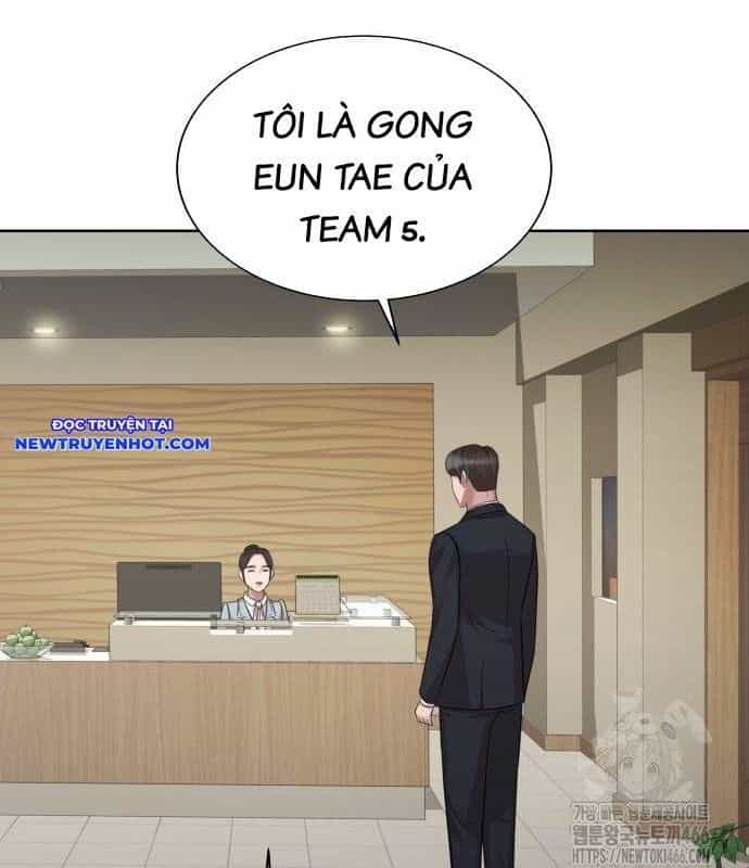 Người Trúng Độc Đắc Cũng Đi Làm - Chương 46 - ảnh 75