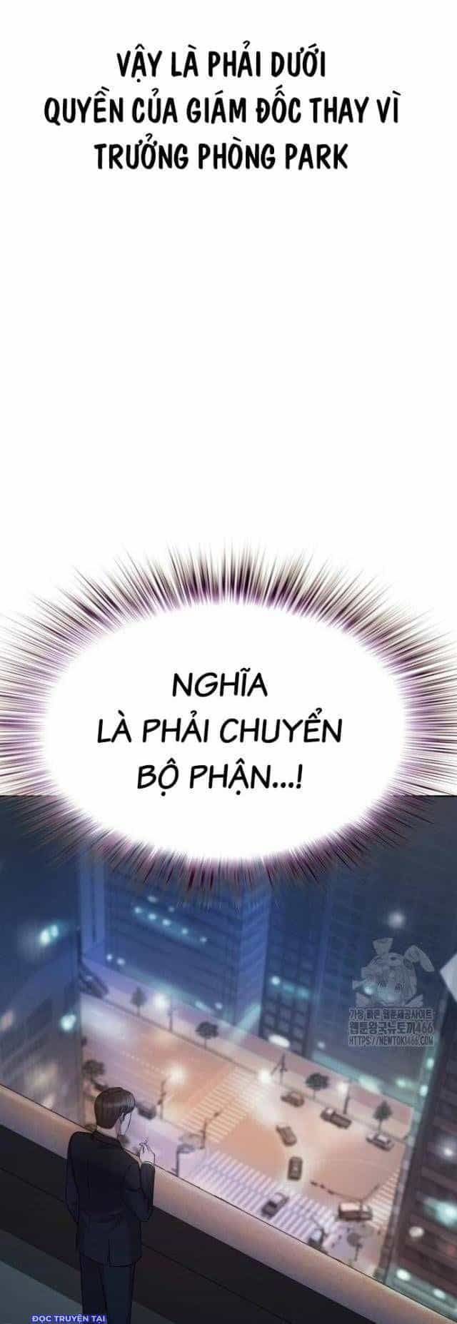 Người Trúng Độc Đắc Cũng Đi Làm - Chương 47 - ảnh 9