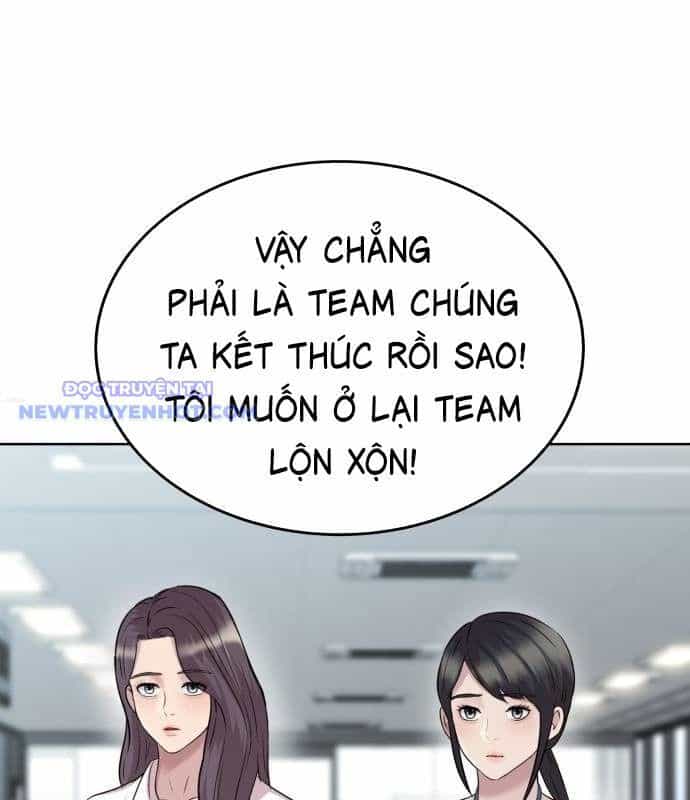 Người Trúng Độc Đắc Cũng Đi Làm - Chương 49 - ảnh 115