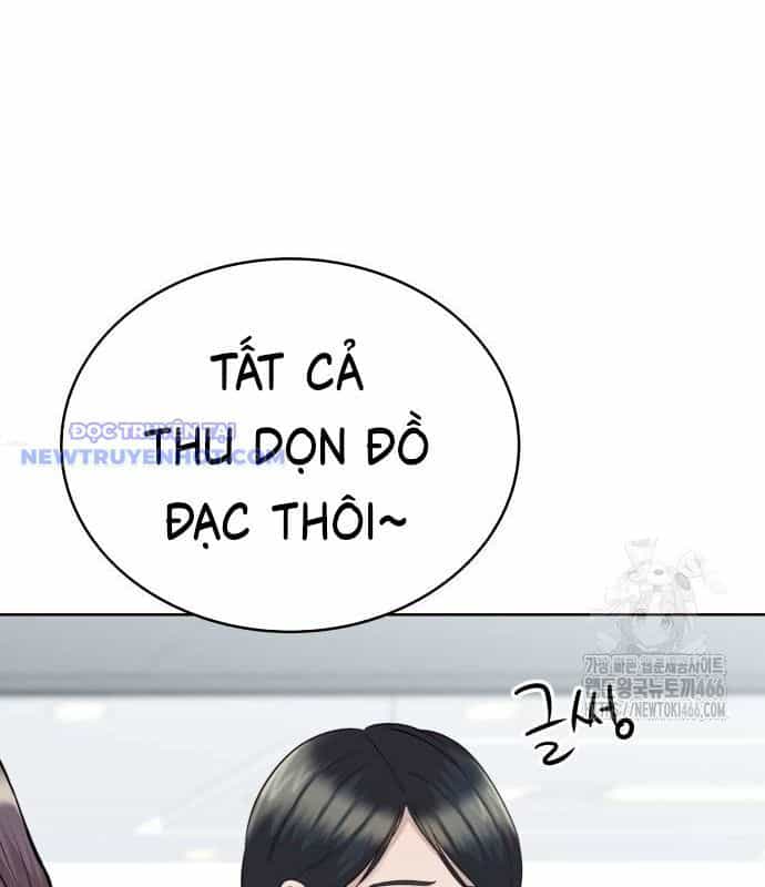 Người Trúng Độc Đắc Cũng Đi Làm - Chương 49 - ảnh 122