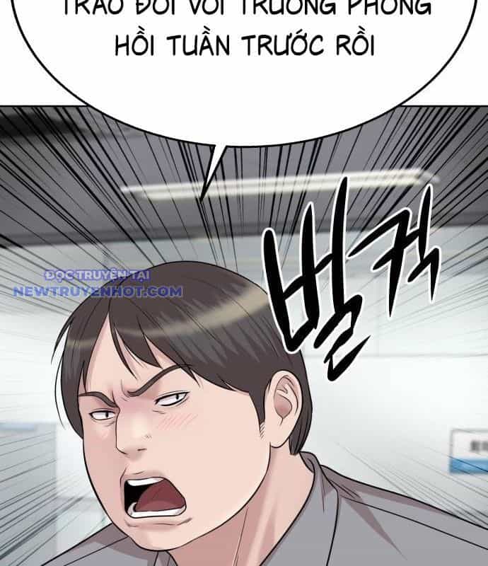 Người Trúng Độc Đắc Cũng Đi Làm - Chương 49 - ảnh 129