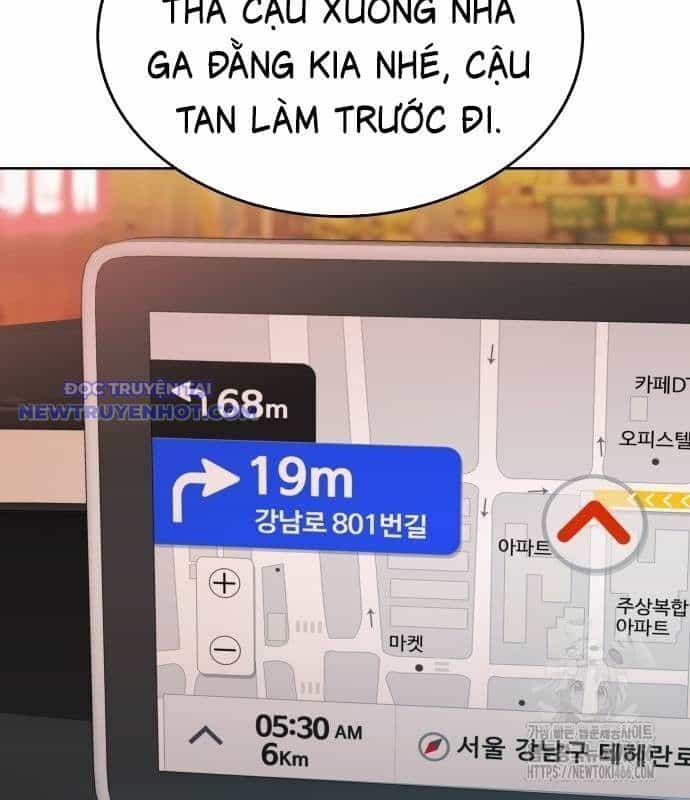 Người Trúng Độc Đắc Cũng Đi Làm - Chương 49 - ảnh 13