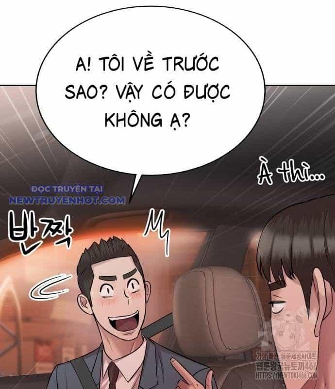 Người Trúng Độc Đắc Cũng Đi Làm - Chương 49 - ảnh 15