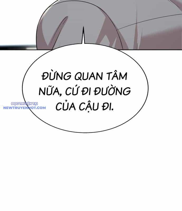 Người Trúng Độc Đắc Cũng Đi Làm - Chương 50 - ảnh 14