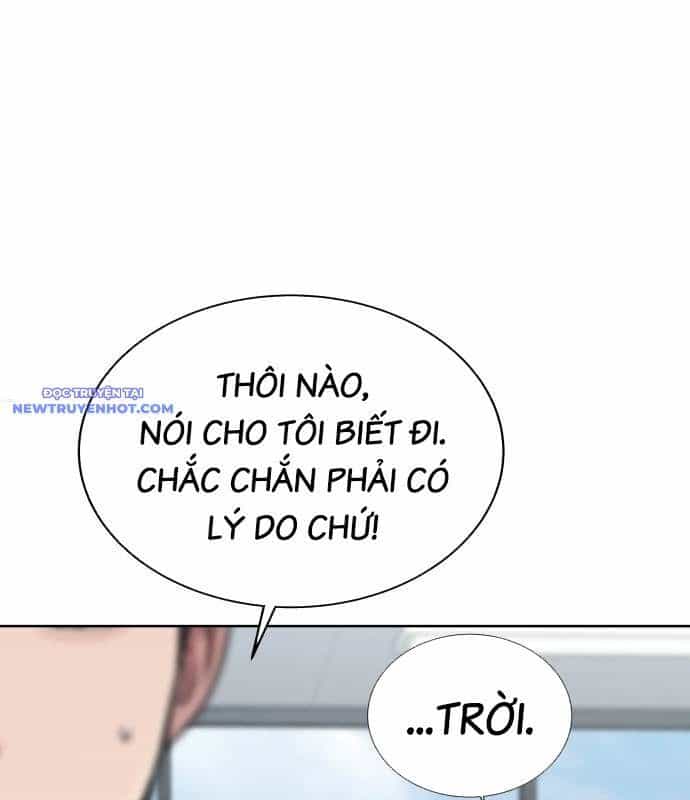 Người Trúng Độc Đắc Cũng Đi Làm - Chương 50 - ảnh 26