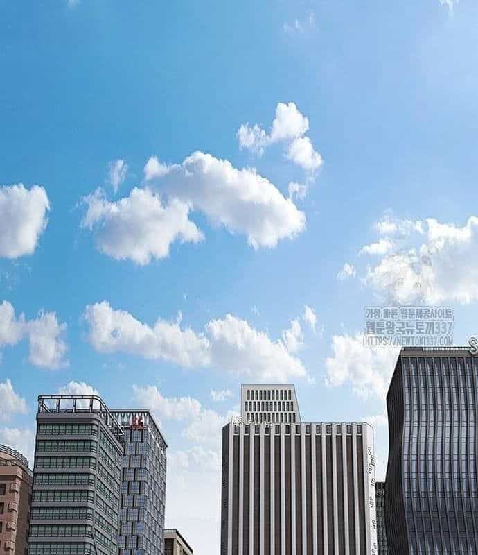 Người Trúng Độc Đắc Cũng Đi Làm - Chương 5 - ảnh 43