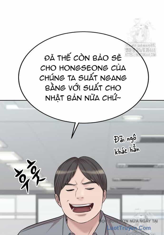 Người Trúng Độc Đắc Cũng Đi Làm - Chương 54 - ảnh 27