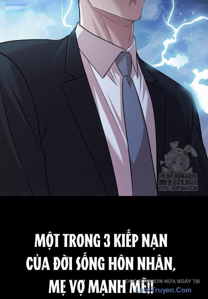 Người Trúng Độc Đắc Cũng Đi Làm - Chương 54 - ảnh 71