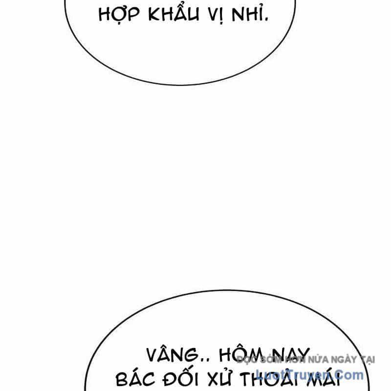 Người Trúng Độc Đắc Cũng Đi Làm - Chương 63 - ảnh 117